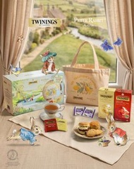 Twinings