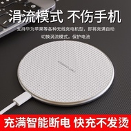Wireless Charger 30W Fast Charge Suitable for Apple 16promax Mobile Phone iPhone151413211Original Au