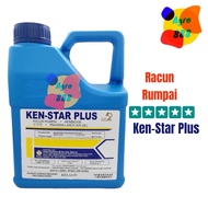 Ken-Star Plus 4L Glyphosate 13.6% Racun Lalang&Rumput /Tahan Lama/Kenstar plus/Ken star plus