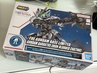 MGSD 巴巴托斯 [鐵血塗層]（Gundam Barbatos Iron-Blooded Coating）