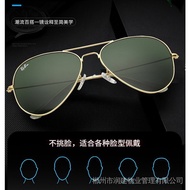 [Discount] Qixin Ray · ban sunglasses men products polarized aviator Official Women authentic pilot Custo ZJQD DSOQ CGNT999999999999999999999999999999999999999999999999
