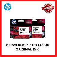 HP 680 Black Colour Ink Cartridge ORIGINAL