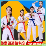 baju taekwondo taekwondo uniform Kapas taekwondo pakaian kanak -kanak panjang -sleeved pendek -sleev
