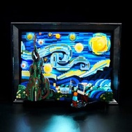 VONADO LED Light-Lego Ideas The Starry Night (Vincent van Gogh) Light Kit 21333