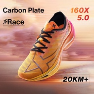 XTEP  160X5.0 Champion Running Shoes Sports Shoes Carbon Board Marathon Racing Running Shoes