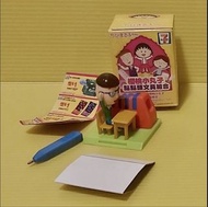 未使用品 7-11 櫻桃小丸子 點點頭文具組合 丸尾末男 丸尾同學 原子筆（$100以下 順豐到付、平郵 +$5）（KL2）