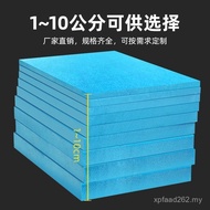 Polybene Board XPS Squeeze Plastic Board Interior Exterior Wall Heat Insulation High-Density Floor M