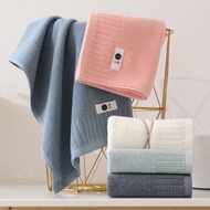 Towel made of 100% cotton a Adult-style face wash towel for home daily use7a Antibacterial daily nec