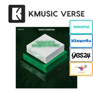 [POB] SEVENTEEN - [HAPPY BURSTDAY] ALBUM