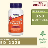 Now Foods Vitamin D3 1000IU D3 1000 iu contains 360 softgels