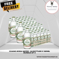 Chang Soda Water - 24 bottles x 325ML (Bundle of 3)
