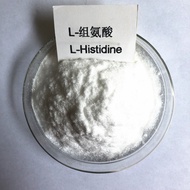 Organic  L-Histidine Powder L-组氨酸