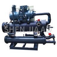 30hp chiller HS-30W screw chiller industrial chiller water-cooled screw chiller screw chiller
