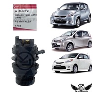 WASHER TANK MOTOR WIPER TANK MOTOR PERODUA MYVI 2005 ALZA VIVA (85330-BZ030)