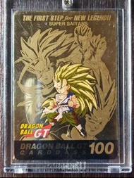 龍珠 Dragonball 閃卡 金卡 GT 100號 1996年日本版 (購入時己入盒,暫時未開)