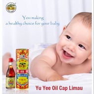 YU YEE Cap Limau Oil Minyak Yu Yee 10ml 22ml