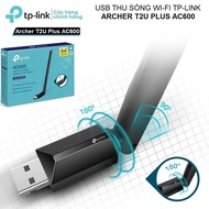 TPLink Archer T2U Plus Dual Band AC600 USB WiFi Receiver, 600Mbps Speed