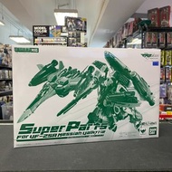 超時空要塞-DX超合金 Super Parts For VF-25A Messiah Valkyrie