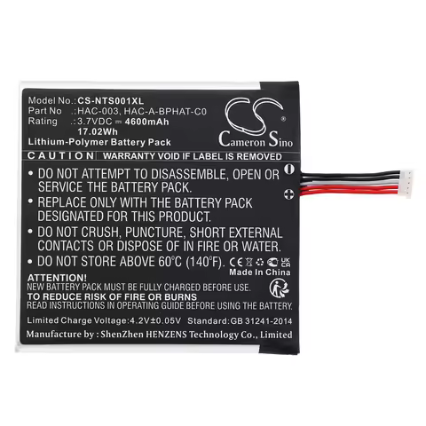 CameronSino 3.7V 3600mAh/4600mAh Game Console Battery HAC-003 HAC-A-BPHAT-C0 for Nintendo HAC-S-JP/E