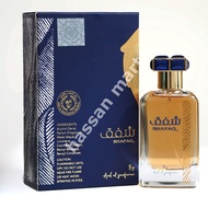 SHAFAQ perfume by Ard Al Zaafaran 100 ml for women and men