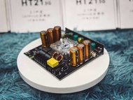 แอมป์จิ๋วHT21 3Gโม เต็มสูบ กลางใสๆ เบสลึกๆ คาปาทอง6ลูกจัดเต็ม