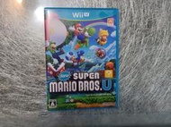 【現貨】 Wii U 日版 新超級瑪利歐兄弟U New Super Mario Bros U