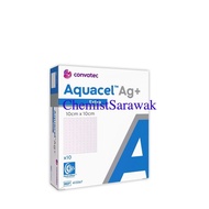 AQUACEL Ag+ Extra 10's Dressing - Size 10cm × 10cm