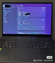 二手 華碩 ROG Zephyrus G16 2024 📱 屏幕 16吋 32GB+1TB