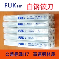 Borong Mesin FUK Spiral Reamer Hand Reamer White Steel Reamer Kelajuan Tinggi M35 Kobalt H7 2.0 2.5