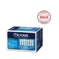 Microlet 取血針 100's（新舊包裝隨機發貨）