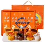 Mid-Autumn Festival Mooncake Gift Box Cantonese Egg Yolk Lotus Flavor Gift Snacks Snacks Snack Food