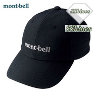 NEW💥 🇯🇵MONTBELL O.D CAP 帽💥黑色✅日本熱賣✅UV CUT防紫外線高達98%⭐️抗紫外線之效能✅山友推崇⭐️男子輕量化防風外套✅原廠正貨⭐️質量保證✅門市交收⭐️信心保#男子MONTBELL#MONTBELL CAP#1108824 BK