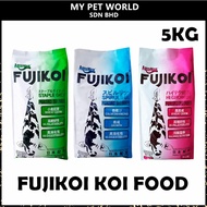 AquaNice Fujikoi Staple / High Growth / Spirulina Koi Fish Food - L Size (5KG)