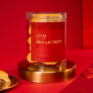 [CHU Collagen] Pineapple Tarts (19 pcs, 270g)