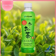 ps Ito En - ItoEn Oi Ocha Green Tea 300 ml - Teh Hijau Jepang