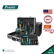 Pro'sKit PK-9472B Fiber Optic & Telecom Installation Tool Kit - 100& New &