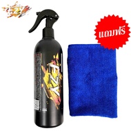 EZY Everything Booster น้ำยาระเบิดขี้ไคลสีรถ ขจัดคราบน้ำ คราบแมลง คราบเหลืองติดสีรถ 500ml. / แถมฟรีผ