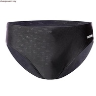 Byford Seluar Dalam Lelaki | (3 Pcs) Byford Mens Mifiber Spandex Mini Brief Underwear Assorted Colou