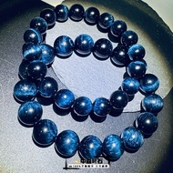 Nakamori Gems 7A Blue Tiger Eye Stone Hand Bead Bracelet Strong Cat's Lightning Beautify ️ Pure Natu