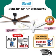Alpha Cosa CX10 5B 56/40 inches Remote Control Ceiling Fan 5 years warranty DC motor kipas