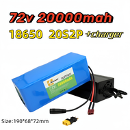 แบตเต็ม พร้อมแผงป้องกันวงจรแบตเตอรี่ลิเธียม 18650 พร้อมสาย 72V 20AH 30AH 50AHแบตเตอรี่ แบบติดตั้งในต