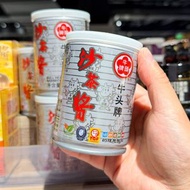 胖東來代購 牛頭牌沙茶醬台灣 沙嗲醬火鍋沾料調味拌麵拌飯醬