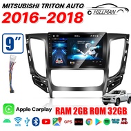 HO จอ ติด รถยนต์ จอแอนดรอย 9นิ้ว หน้ากาก MITSUBISHI TRITON AUTO 2016-2018 รุ่นแอร์ธออโต้ พร้อมปลั๊กจอแอนดรอย  เครื่องเสียงรถ หน้าจอ android 2DIN Apple Carplay
