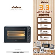 MiniMex Oven 60 Liter Model MMO60L2-2 Year Quality