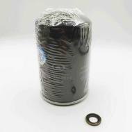 Compatible with Great Wall Haval Diesel H8 Engine H9 2.0T Car Filter Element Oil Grid