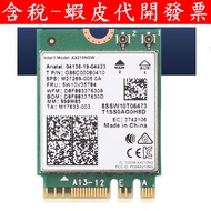 Intel WiFi6 AX210 M.2 Wireless Network Card Bluetooth 5.2 AX210NGW Laptop Mini Computer PC Three-Yea