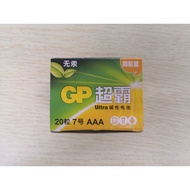 GP POWER 5AA/7AAA BATTERY