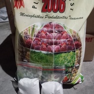 Pupuk Serbaguna Plant Catalyst 2006 CNI Pupuk Sawit Kemasan Repack 1kg