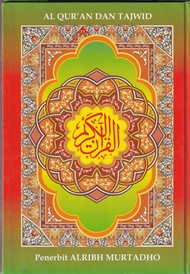 AL Quran dan Tajwid Al quran Wakaf Al quran berkualitas
