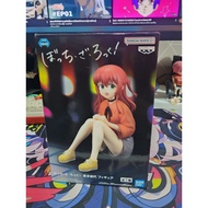 Figure Bandai namco-Bocchi the rock-Ikuyo kita